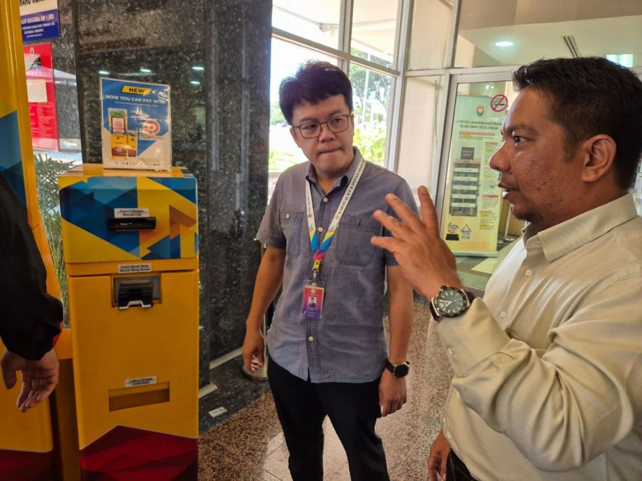 (古城封面副文)1月1日起,市政厅不收现金