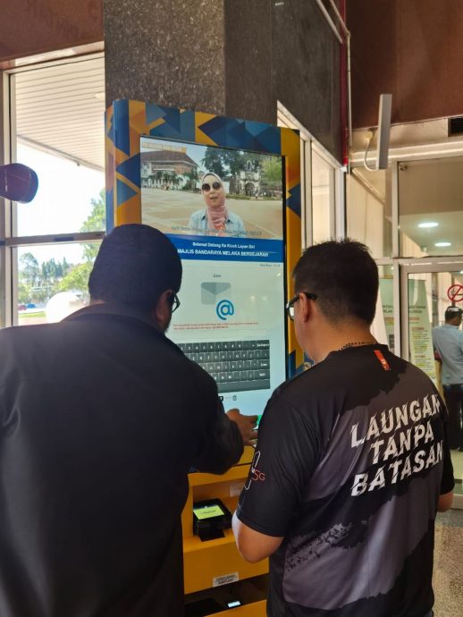 (古城封面副文)1月1日起,市政厅不收现金