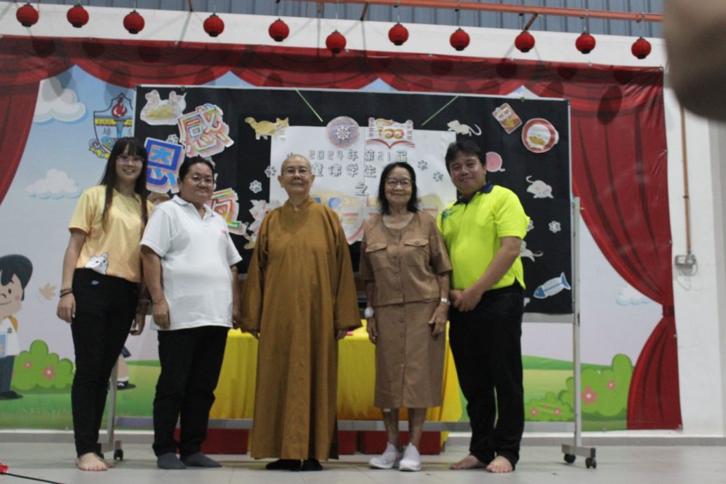 (古城版)感恩夜开幕典礼