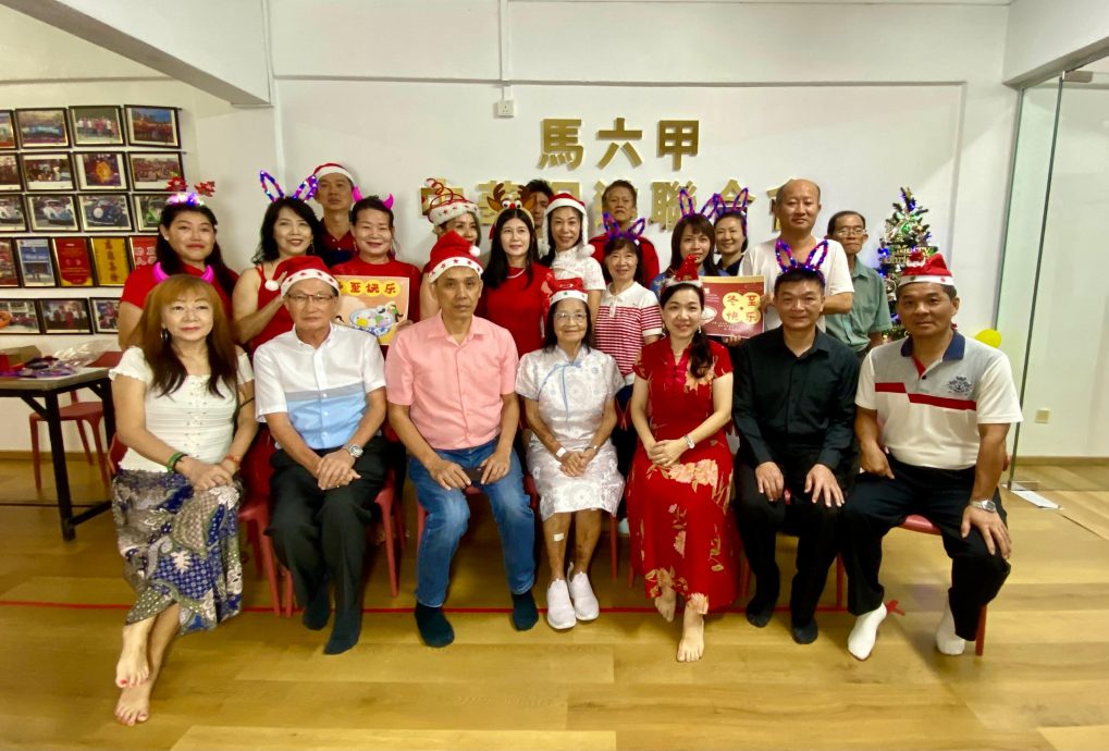 (古城版)甲中华传统文化促进会妇女组庆冬至及圣诞节