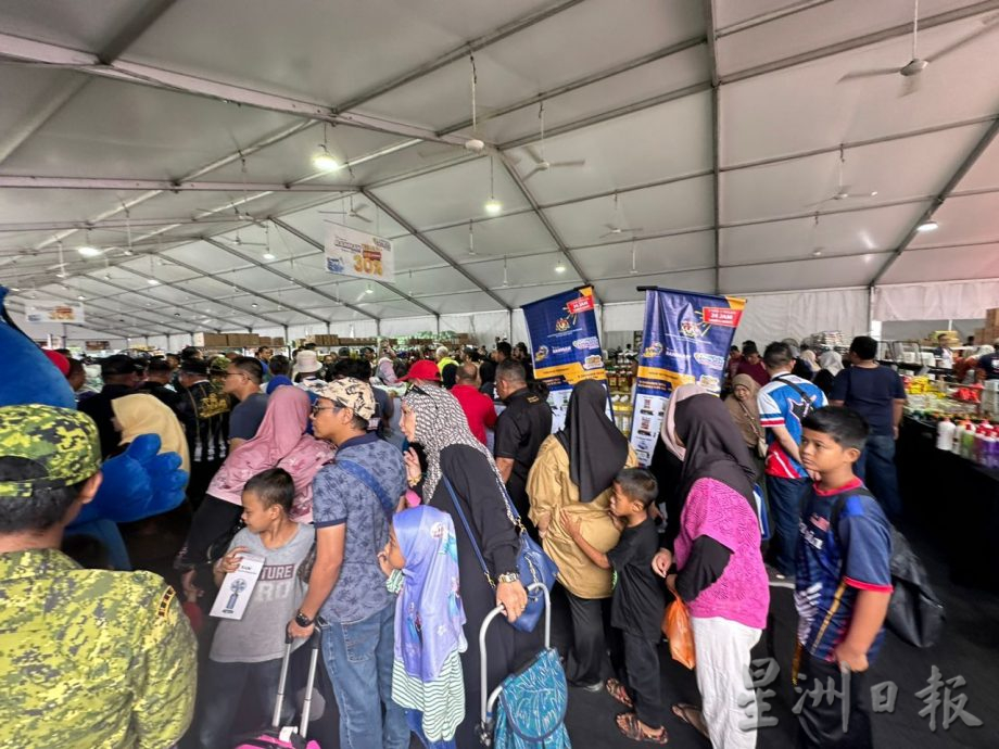 (古城第三版主文)南马区内贸部嘉年华迎14万人次到访 销售额达270万令吉