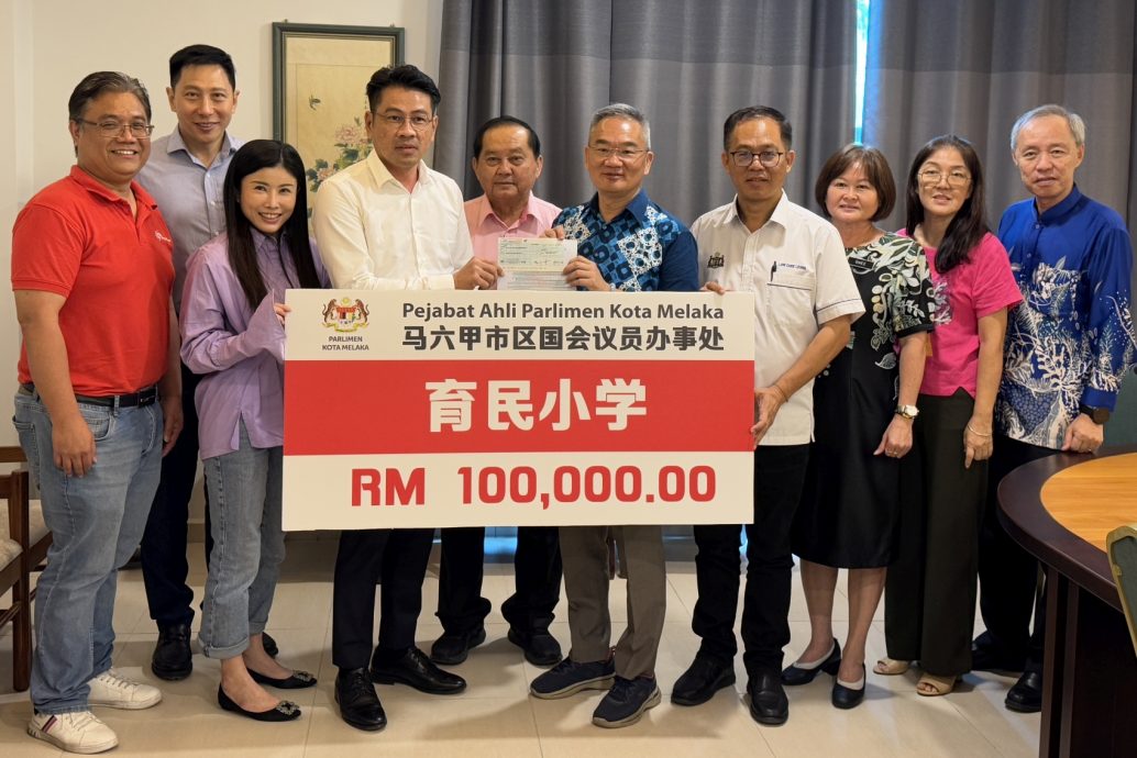 (古城第三版主文)邱培栋移交31万1000给三华校·明年注重特殊教育