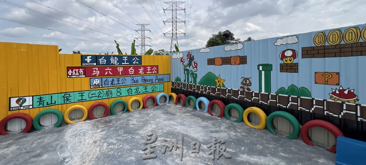 (古城第三版主文)青山侯王庙热火朝天布置年景·散播快乐