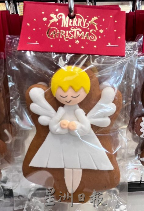 (古城第二版主文)业者推出圣诞蛋糕与姜饼人迎佳节