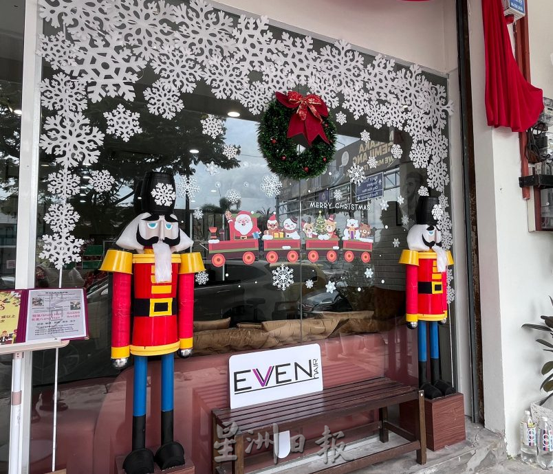 (古城第二版主文)利用环保材料打造创意圣诞布置