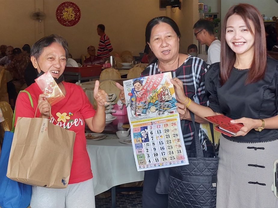 (古城第二版主文)STR援助金受惠者需在三年内更新资料