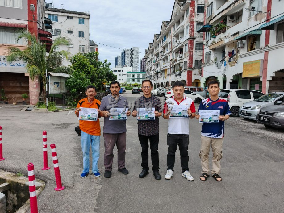 (古城第六版主文)哥打拉沙马那12月15日“环保与环境卫生醒觉活动”,欢迎来“垃圾变现金”