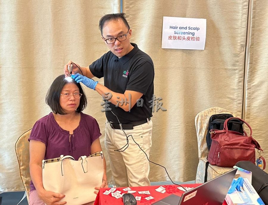 (古城第四版主文)《健康乐龄丶无价之宝》健康分享会