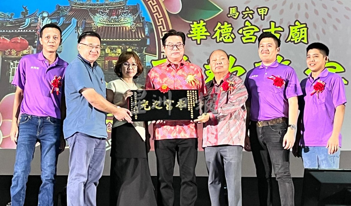 (古城第四版主文)华德宫古庙晚宴