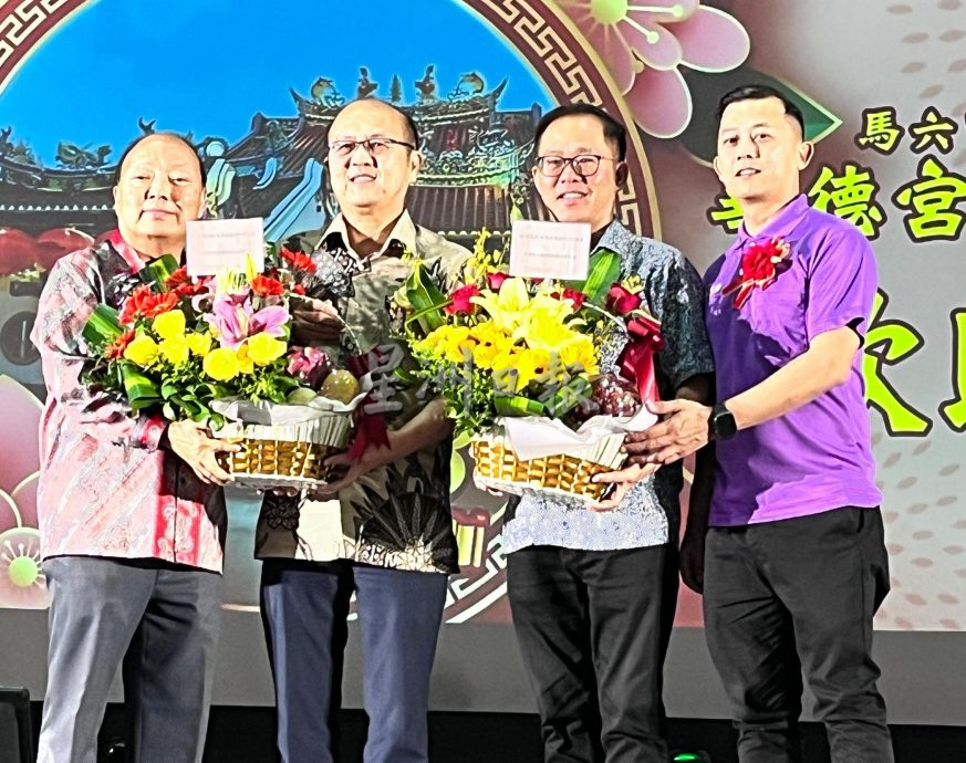 (古城第四版主文)华德宫古庙晚宴