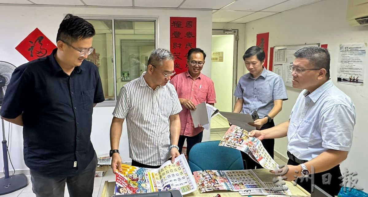 甲行动党将为后年甲州选备战