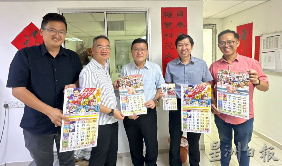 甲行动党将为后年甲州选备战