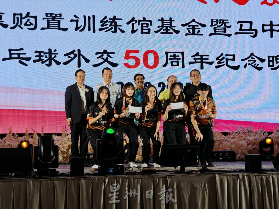 (古城第四版主文)郑立新:马中合作不断深化,体育是友谊组成部分