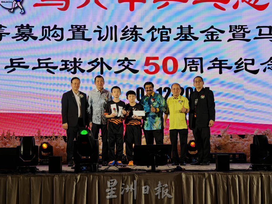 （古城第四版主文）郑立新：马中合作不断深化，体育是友谊组成部分
