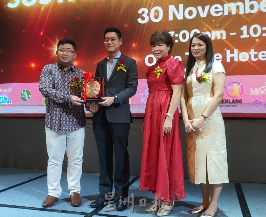 (大北马)2024年马来西亚永续教育奖颁奖礼