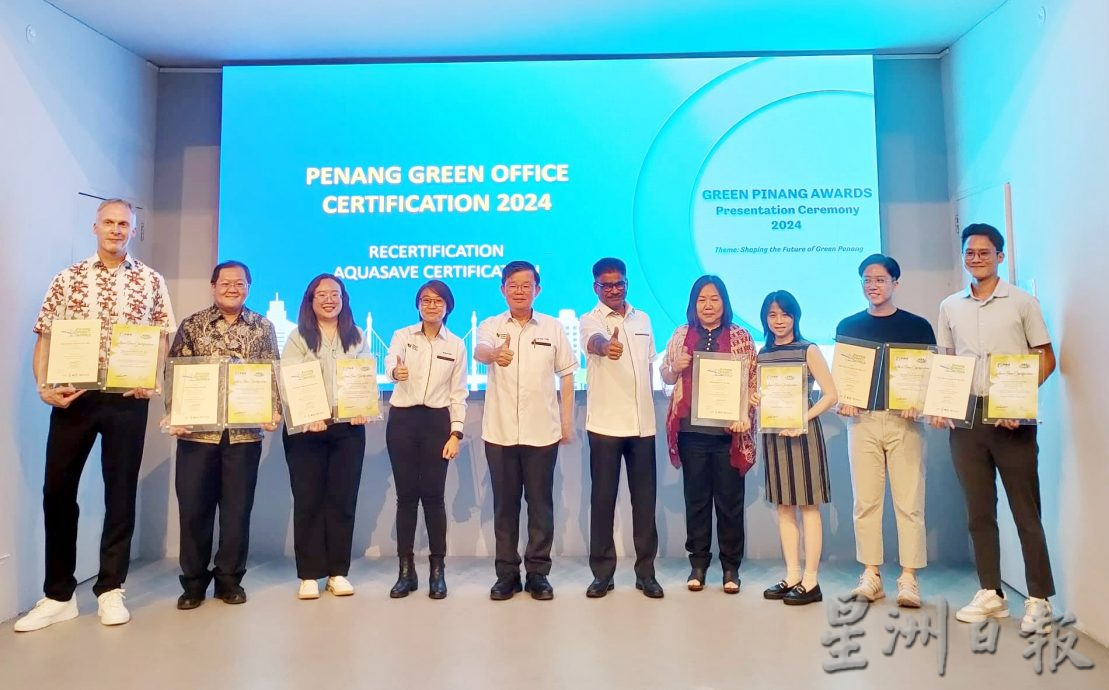 39单位得绿槟榔奖 首长吁激励他人绿色行动