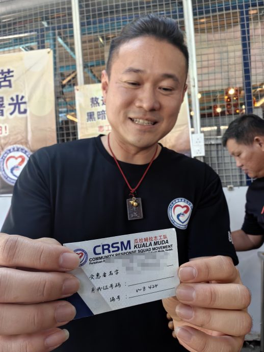 （大北马）“人人有饭吃”试营业：饭菜水只要3令吉！