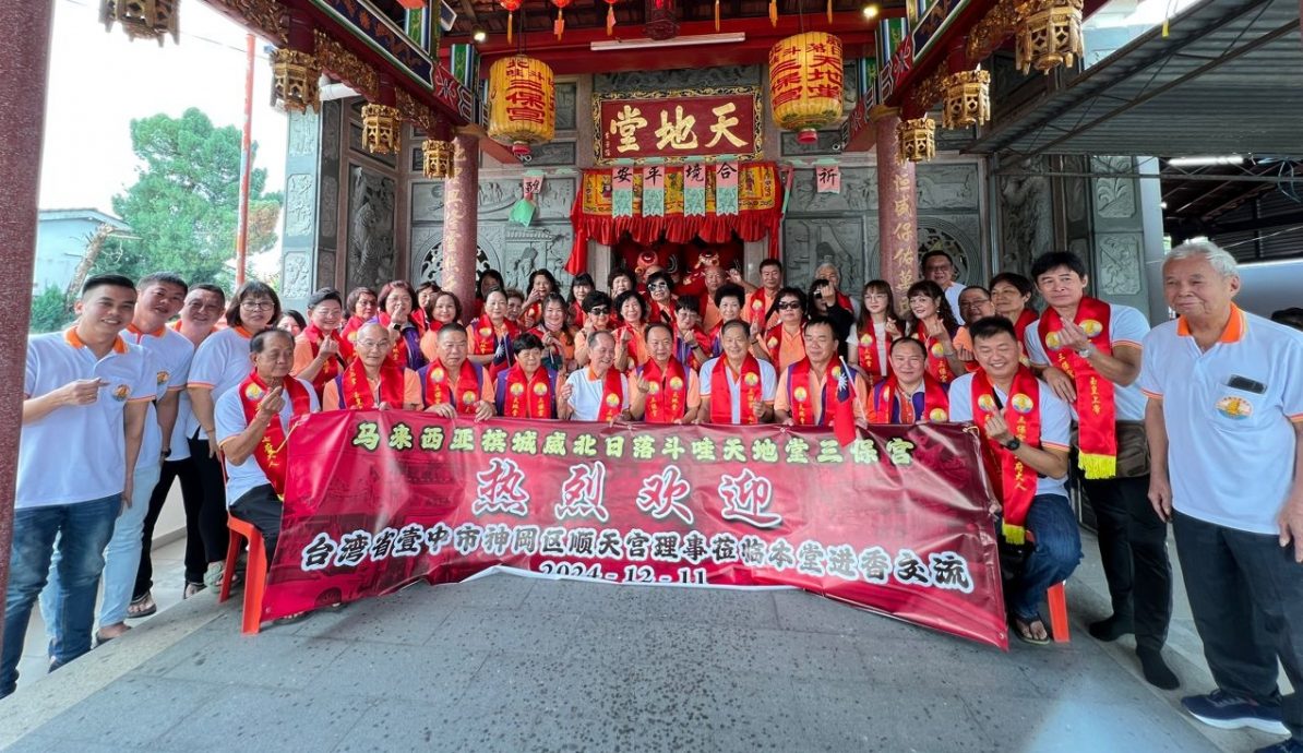 (大北马)台湾台中市神冈区顺天宫与威北日落斗哇天地堂三保宫理事会交流。