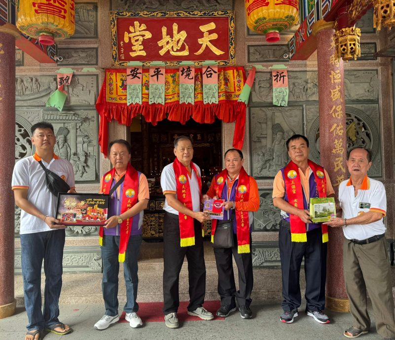 (大北马)台湾台中市神冈区顺天宫与威北日落斗哇天地堂三保宫理事会交流。