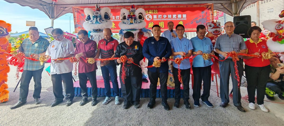 (大北马)吉打少林武术馆成立26年,终于有一个家!