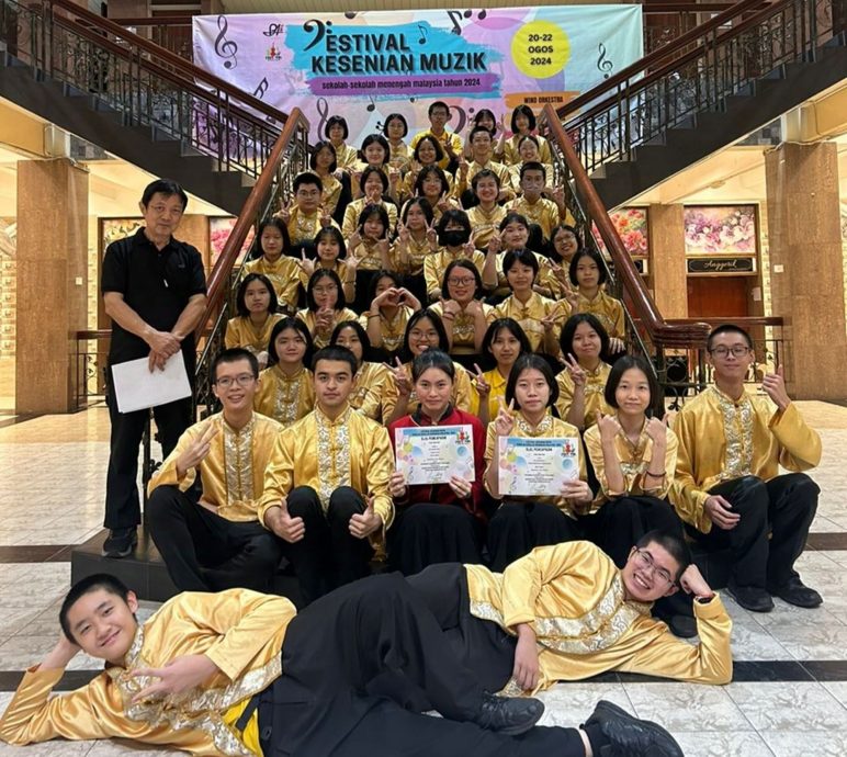 (大北马)年轻人/觉民中学 3乐团参加春蕾报捷