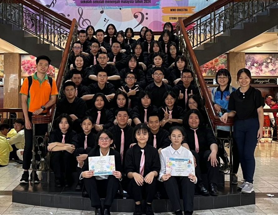 (大北马)年轻人/觉民中学 3乐团参加春蕾报捷