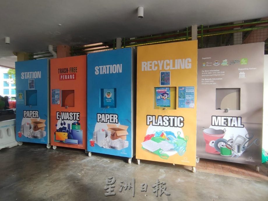 (大北马)槟岛市长:8月至今回收逾2万公斤食用油