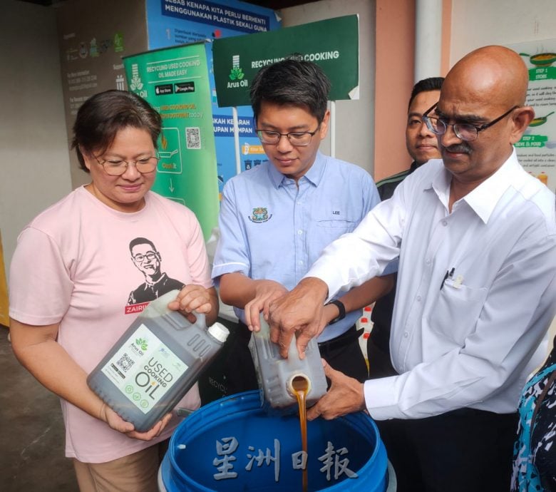 (大北马)槟岛市长:8月至今回收逾2万公斤食用油