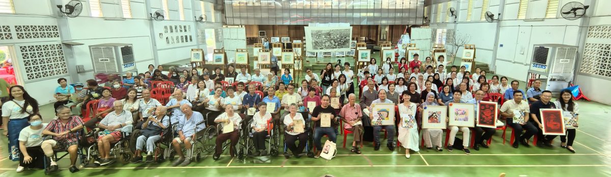 (大都会)希望之谷之希望献心艺 8.0:艺术传递生命的力量