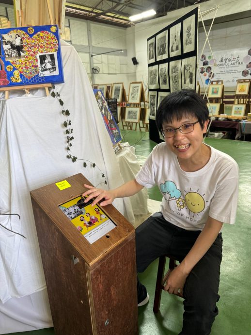 (大都会)希望之谷之希望献心艺 8.0:艺术传递生命的力量