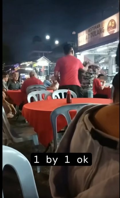 (已签发)柔:华裔男女咖啡店肢体冲突 警方:未接投报
