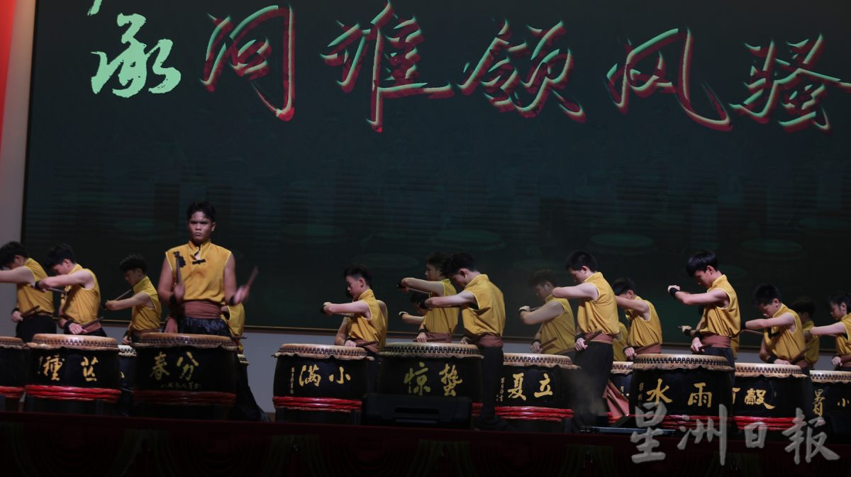 （已签发）柔：**可版头**至达城宽中节令鼓首场公演   千人共同见证传承演出