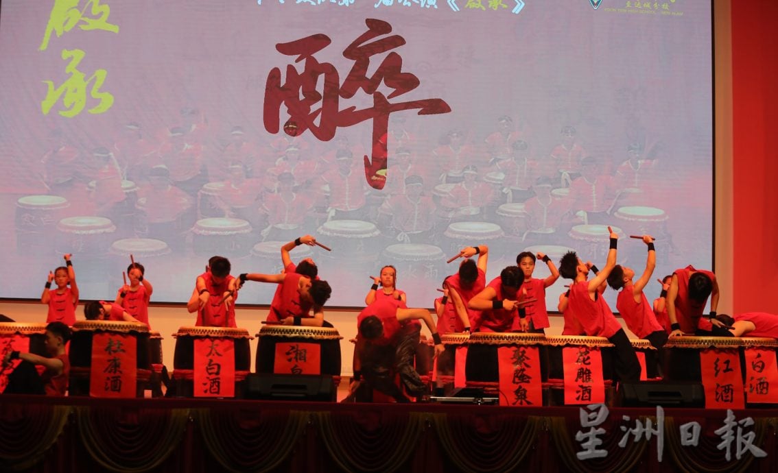 （已签发）柔：**可版头**至达城宽中节令鼓首场公演   千人共同见证传承演出