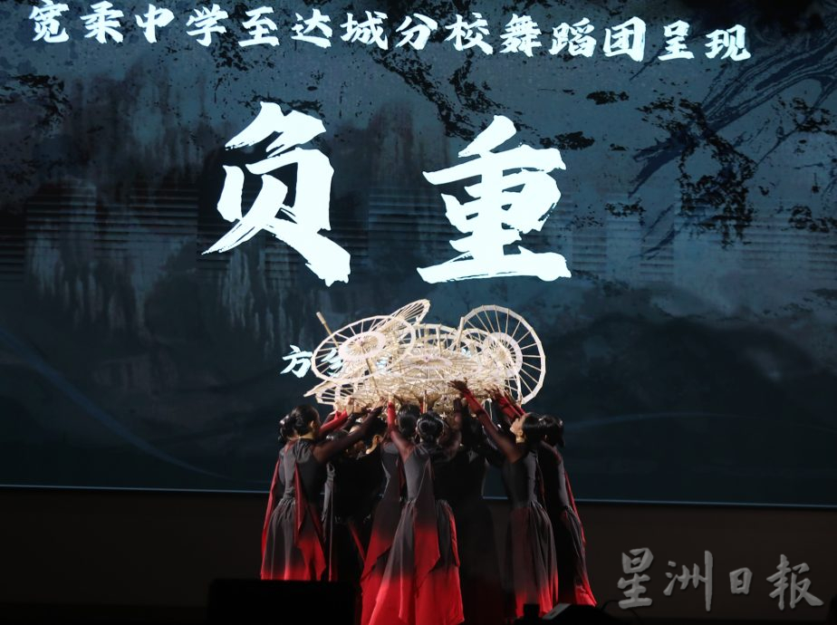 （已签发）柔：**可版头**至达城宽中节令鼓首场公演   千人共同见证传承演出