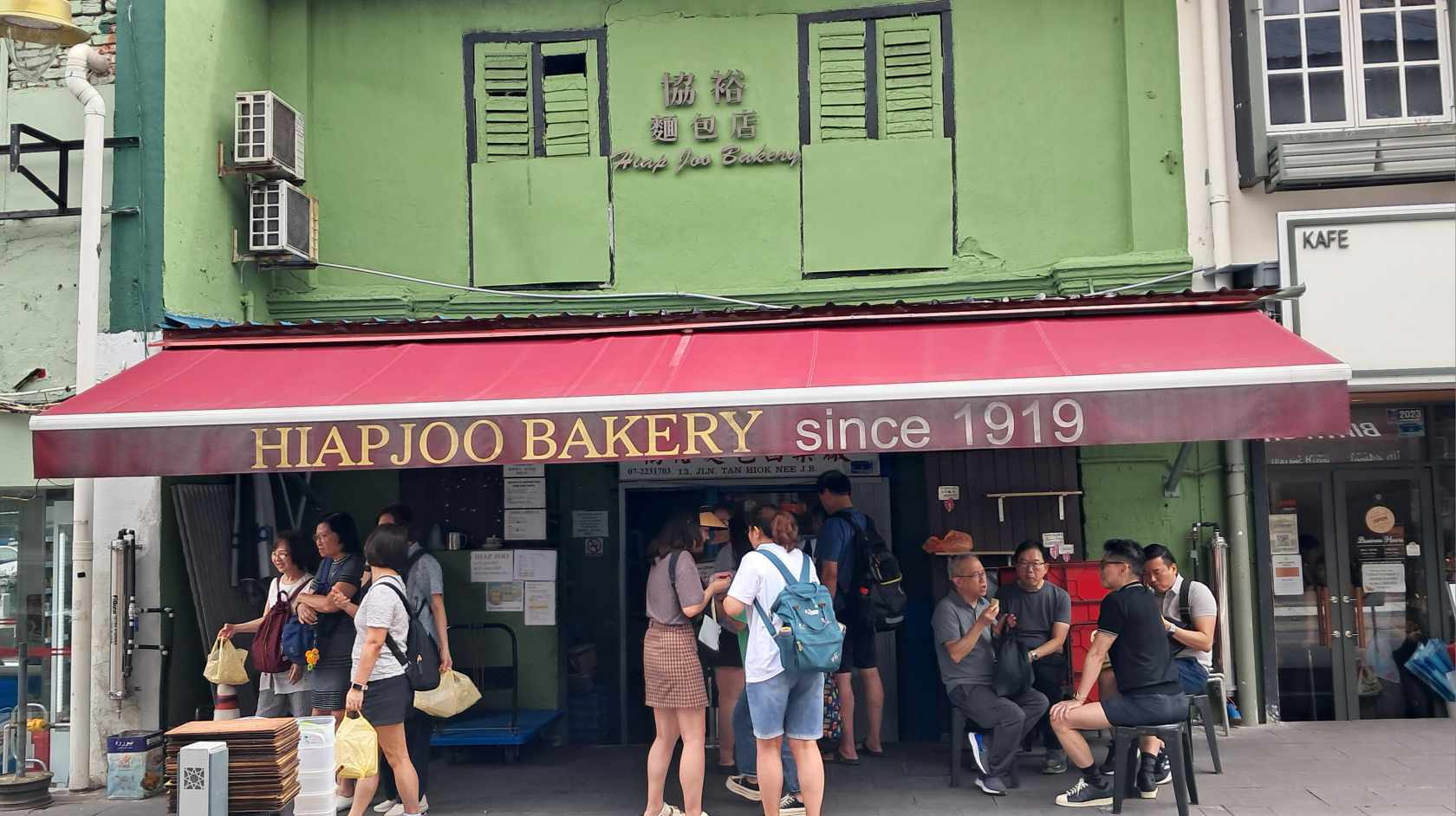 (已签发)柔:新旧对照:新山百年看点