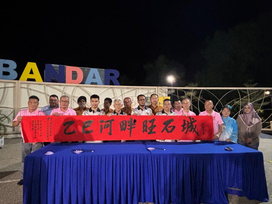 (已签发)柔:**版三头**峇株市会着手准备迎2026旅游年 盼发掘出另类特色景点