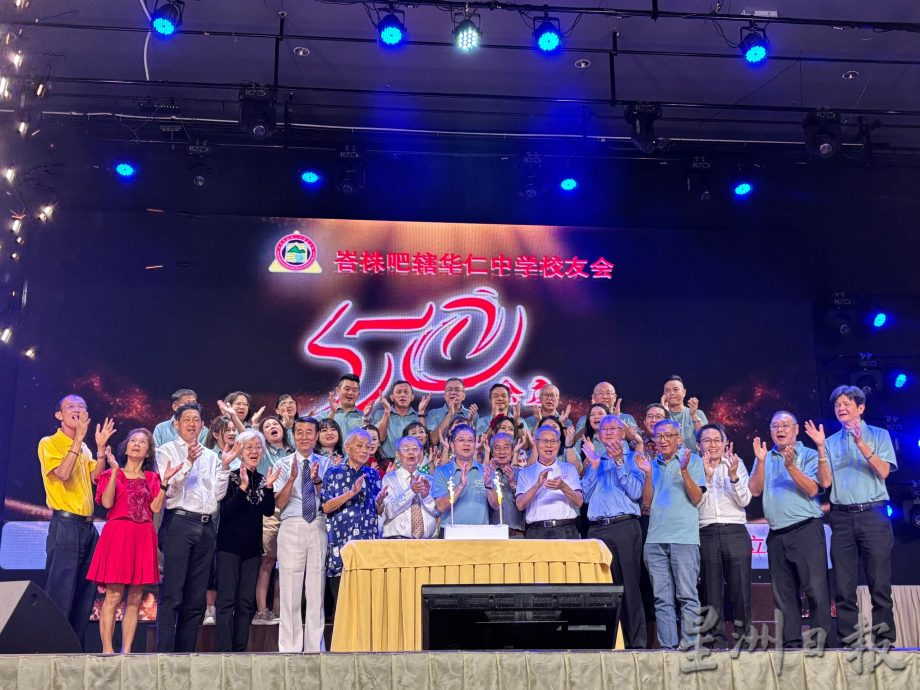 (已签发)柔:**版头**华中校友会续扮演3关键角色 积极推动母校发展