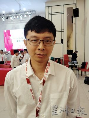 (已签发)柔:**版头**柔社青团新届委员诞生 卢玮健接任团长