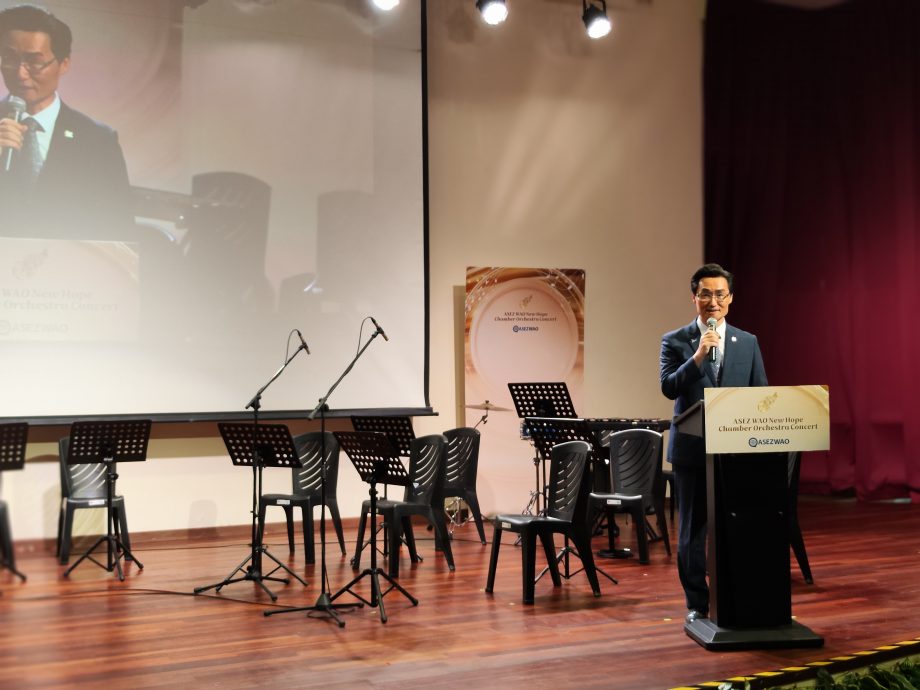 (已签发)柔:**版头**韩马新志工“新希望”音乐会 为南马朋友献祝福
