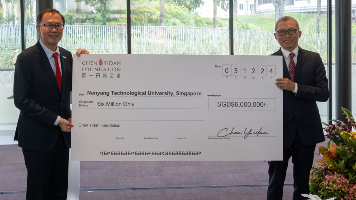 (已签发)柔:狮城二三事:腾讯创始人陈一丹向南大捐赠逾1900万令吉