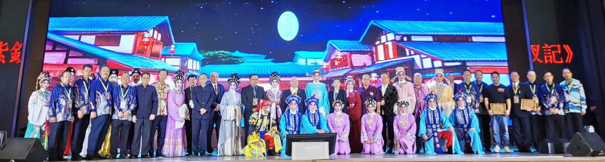 （早报可头）大都会：港马戏曲交流展演《说好中国故事》