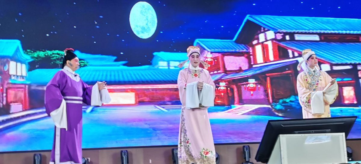 （早报可头）大都会：港马戏曲交流展演《说好中国故事》