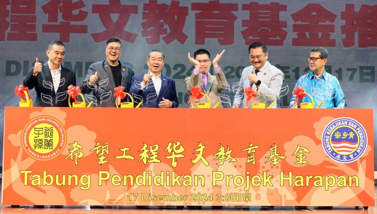 （有图）黄家和：UPSI中文教育系学生人数翻倍  2028年毕业为华文教育注入力量