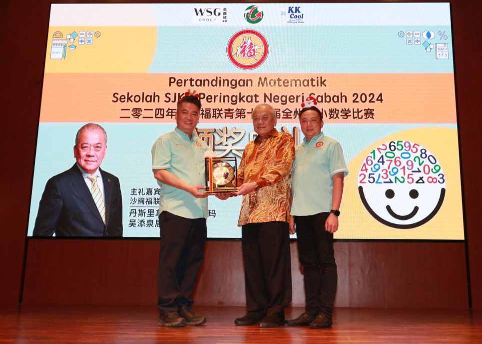 (福联青)吴添泉:不能当免费工人 促实施实习生最低薪金制