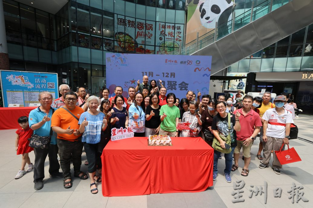 （第4版版头）大都会／星洲人Fun转567-主文／6图