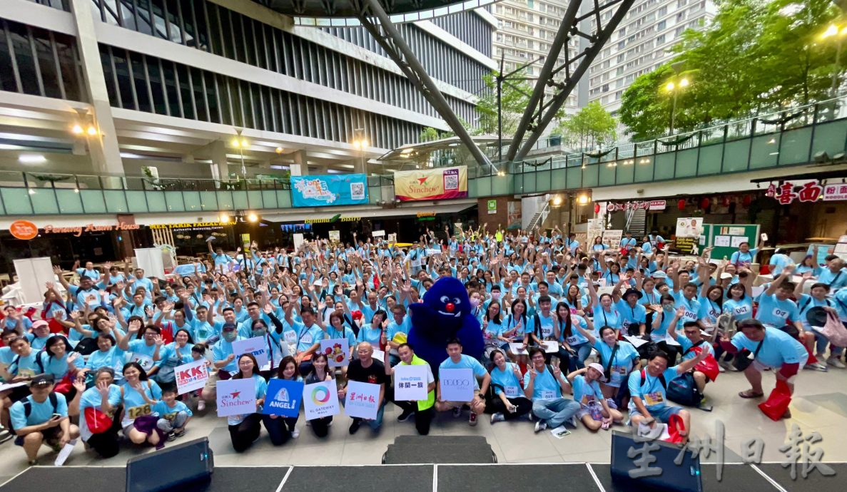 （第4版版头）大都会／星洲人Fun转567-主文／6图