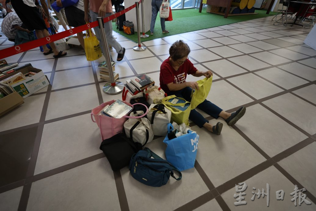 （第4版版头）大都会／星洲人Fun转567-主文／6图