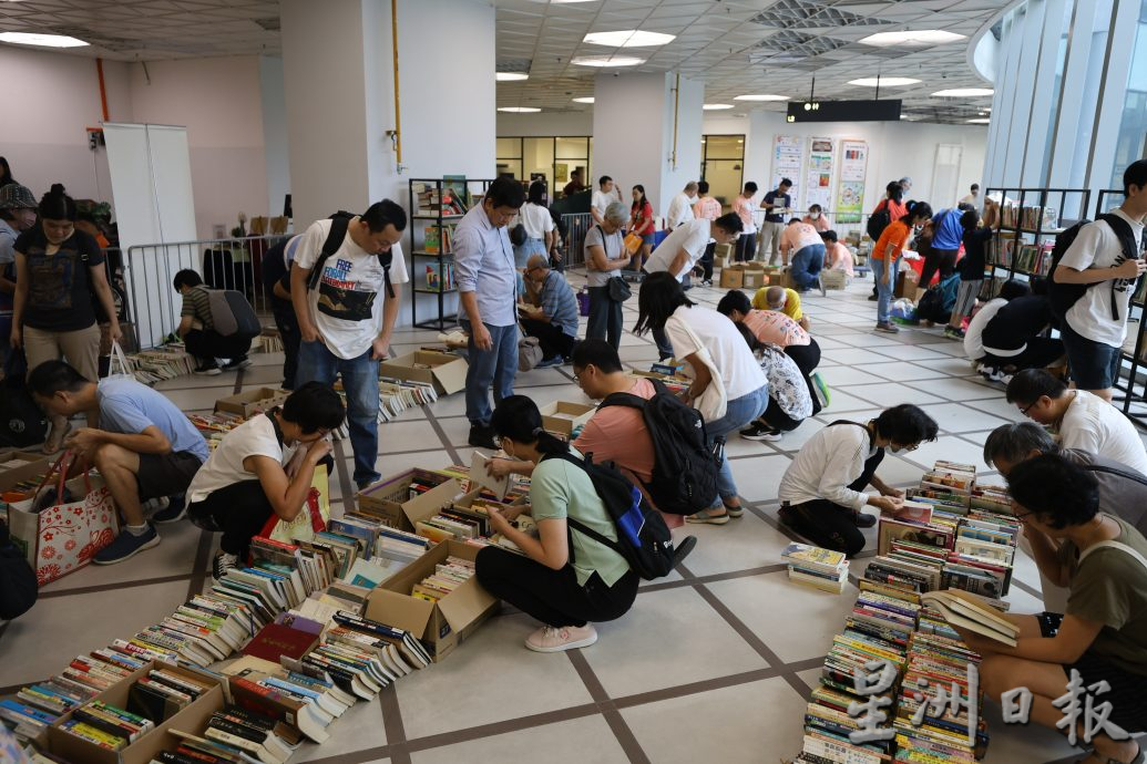 （第4版版头）大都会／星洲人Fun转567-主文／6图