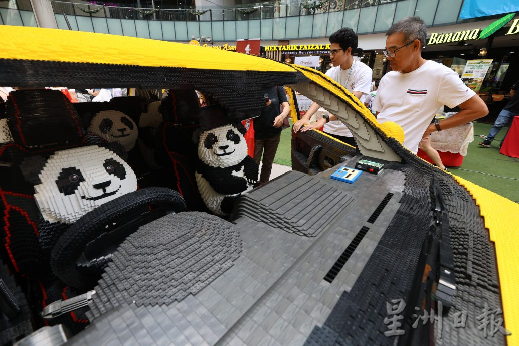 （第4版版头）大都会／星洲人Fun转567-主文／6图