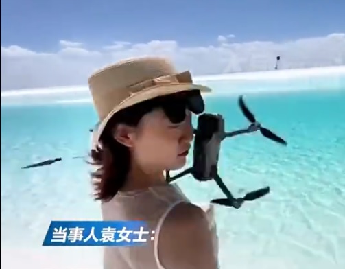 (视频)女子湖边打卡遭高速无人机撞脸险破相 “现听到无人机声音就怕”